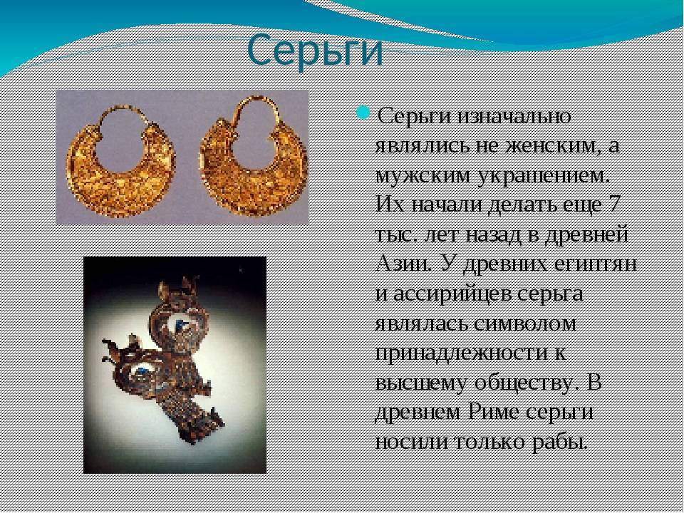 10 загадочных артефактов, найденных в россии | хронотон