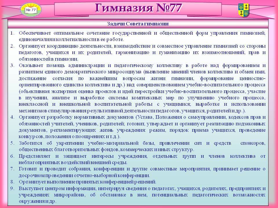 10 логических задач с собеседований, которые заставят застрелиться