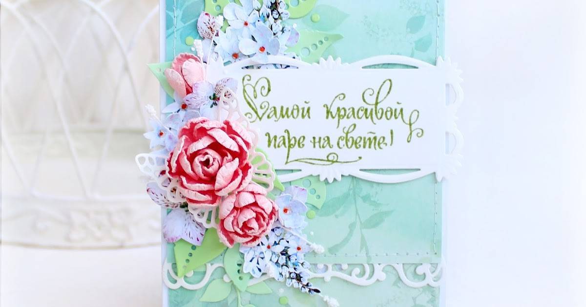 ᐉ поздравления с днем свадьбы 1 месяц совместной. зеленая свадьба. годовщины по месяцам после дня свадьбы - svadba-dv.ru